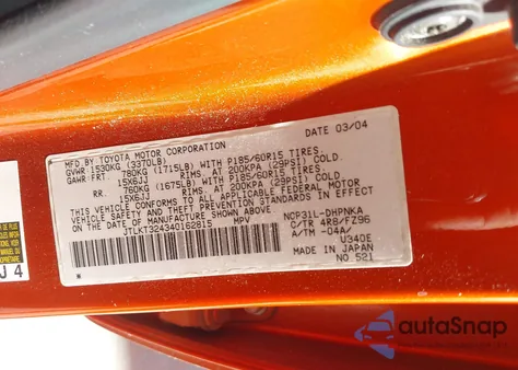 2004 Scion Xb Base (A4) из США, поврежденный, VIN JTLKT324340162815